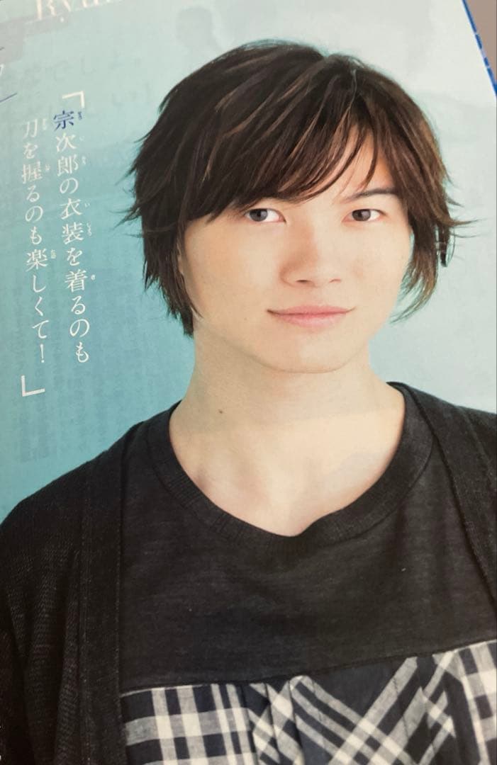 マーガレット2014年16号