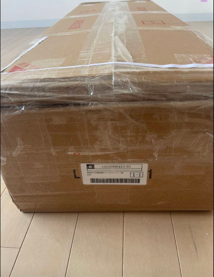 緊急値下げ対応します！【未使用】ディノス　靴収納 スチール製オープンシェルフ