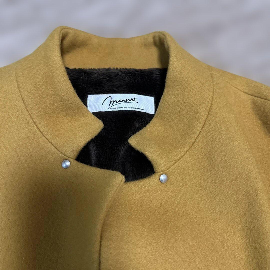 マンサール　コート