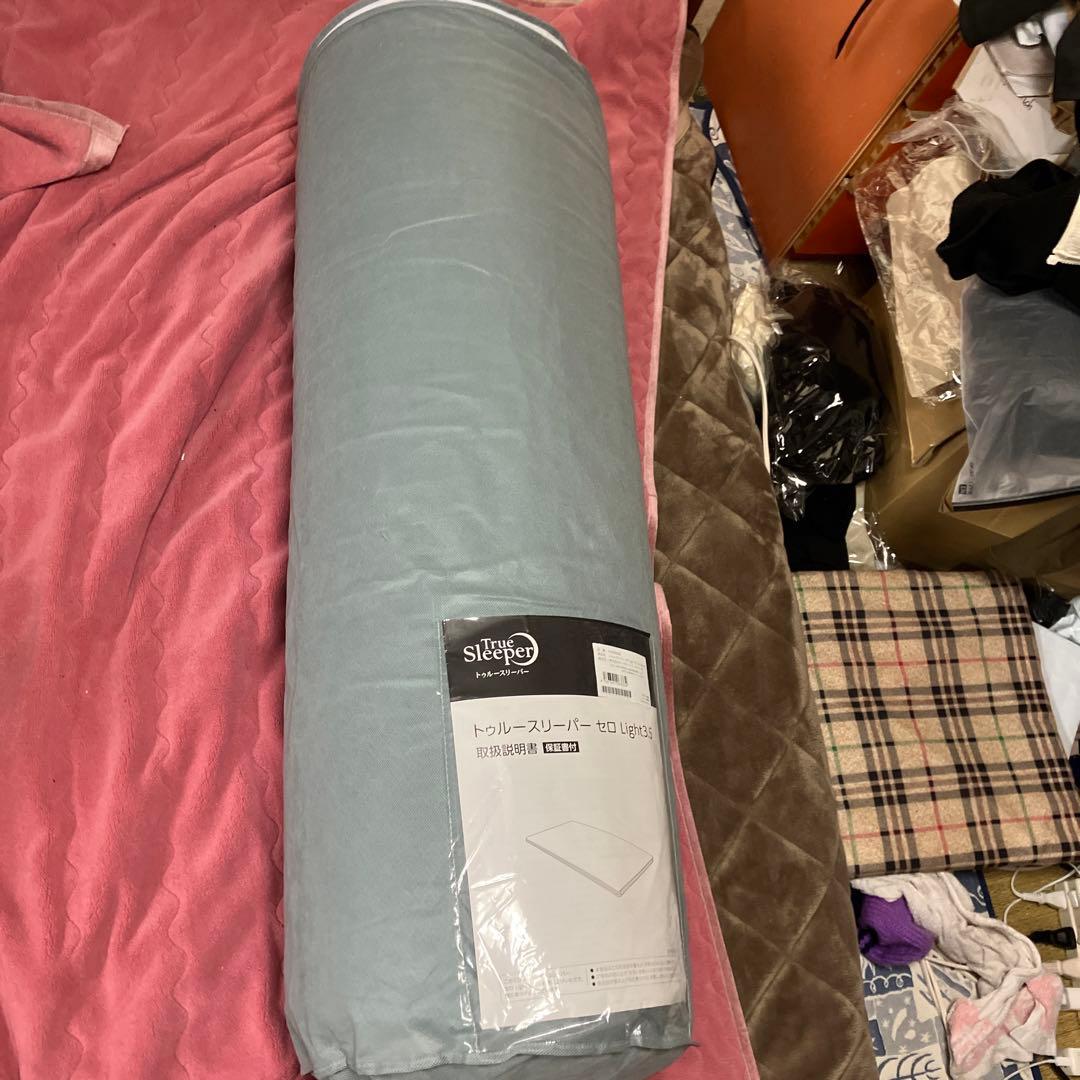 トゥルースリーパーシングルLight3.5