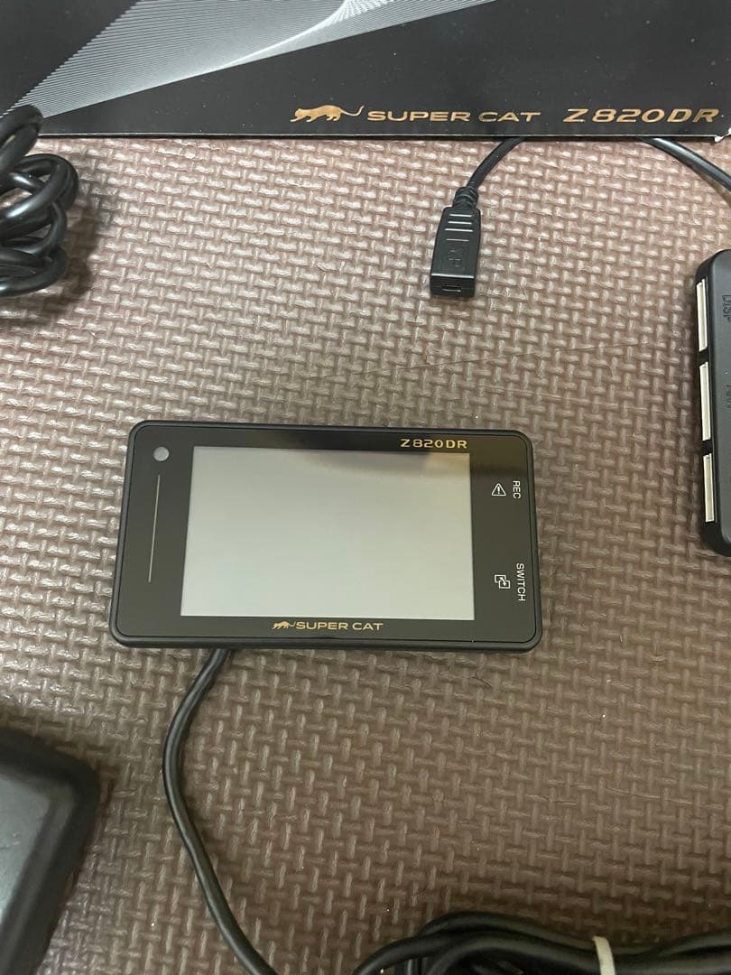 ユピテル　スーパーキャット　Z820DR