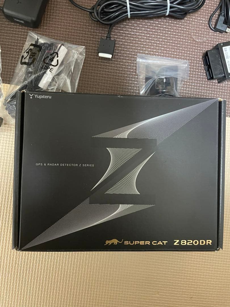 ユピテル　スーパーキャット　Z820DR