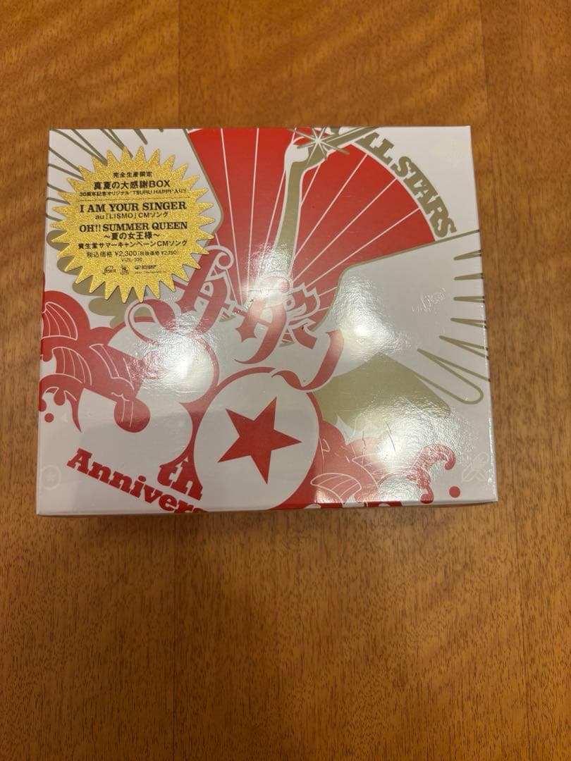 サザンオールスターズ