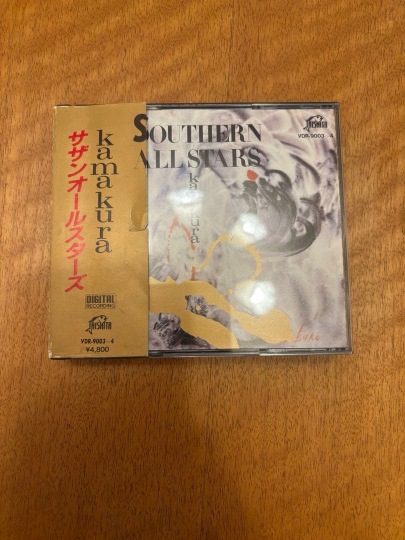 サザンオールスターズ