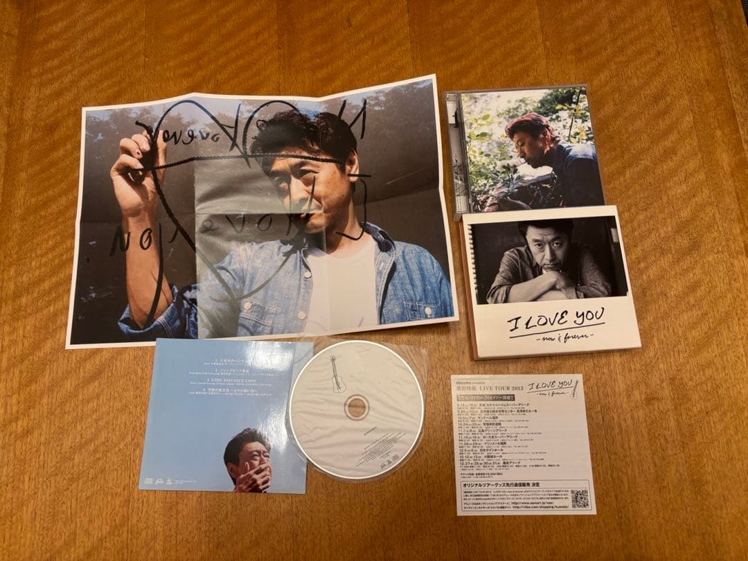 サザンオールスターズ