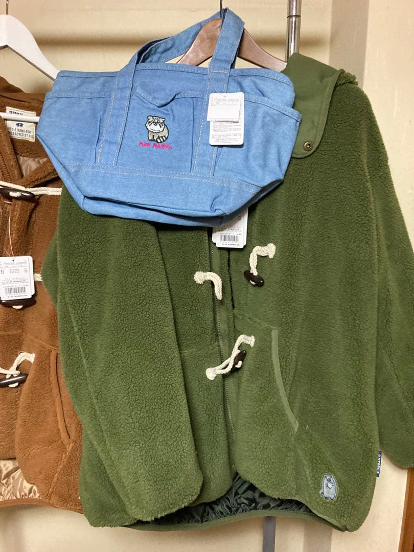 いまゆきドラッグストアーズおまとめ3枚