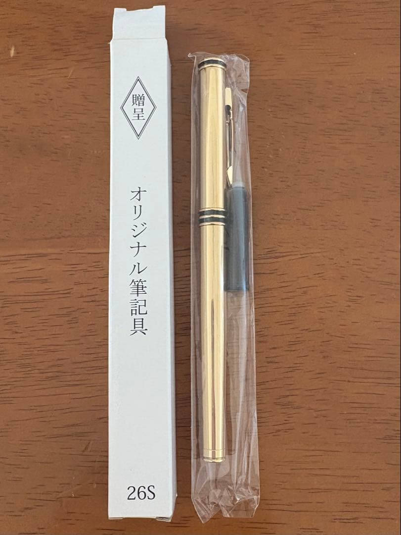 【未開封DVD】ユーキャン　太平洋戦争DVD 全十巻フルセット　贈呈品付き