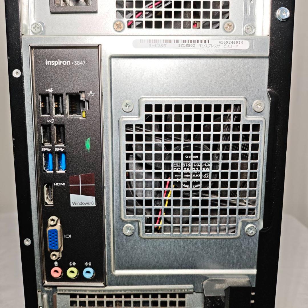 ゲーミングPC/core i7/500GB/NVIDIAグラボ/Office搭載