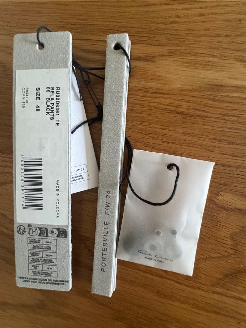 Rick Owens Bela pants サイズ48 24FW