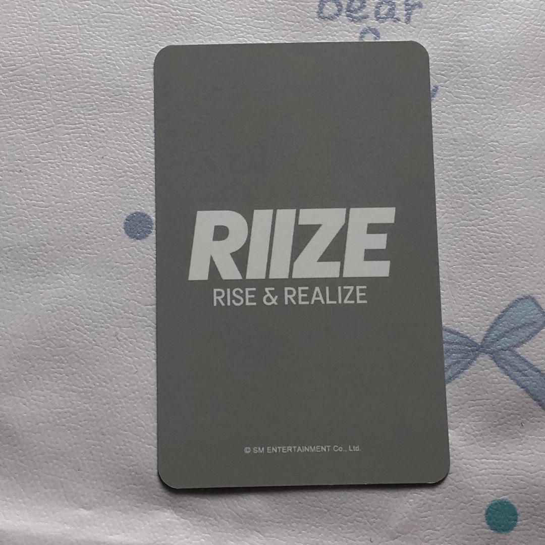 RIIZE ショウタロウ 来日記念 ラキドロ ユニバ トレカ