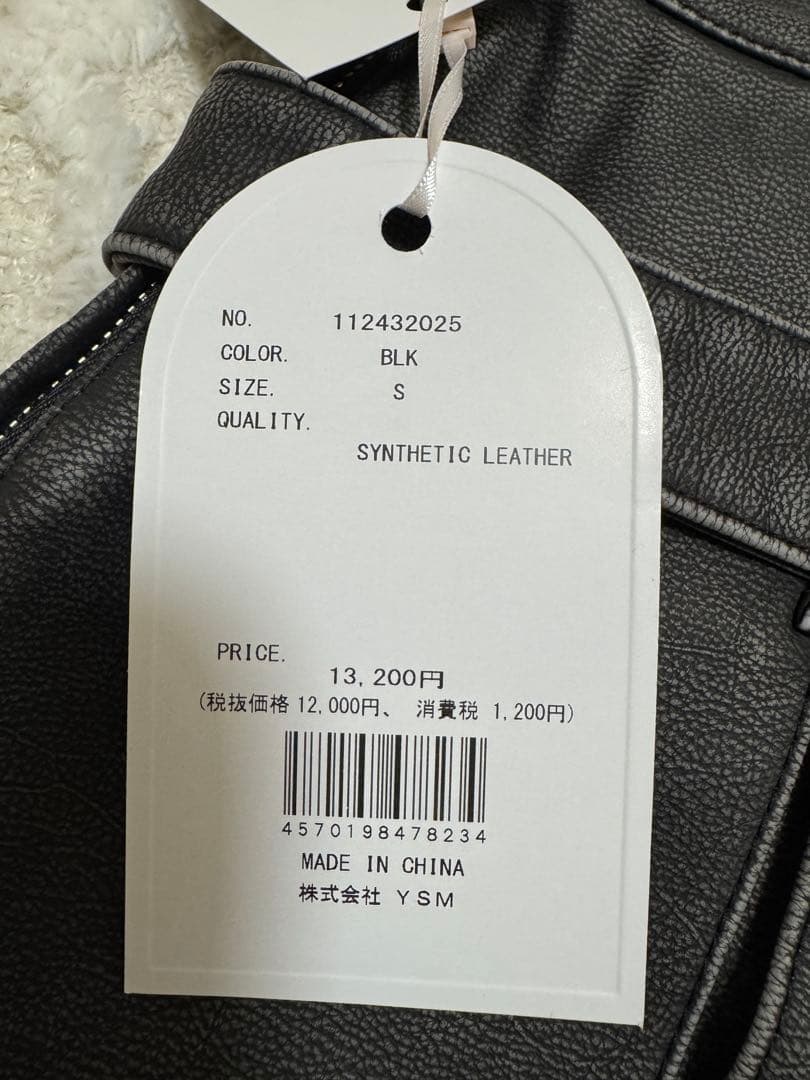 Darich アンティークレザープリーツショートパンツ ブラック ダーリッチ