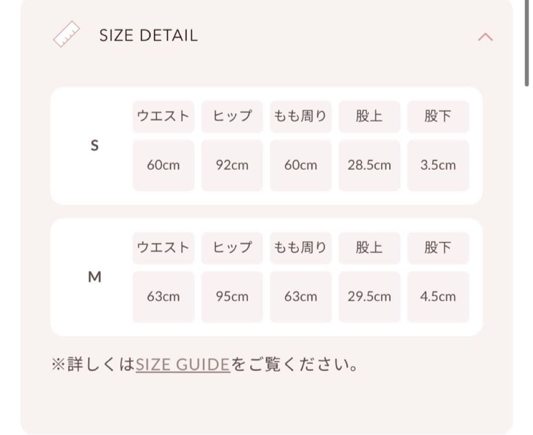 Darich アンティークレザープリーツショートパンツ ブラック ダーリッチ