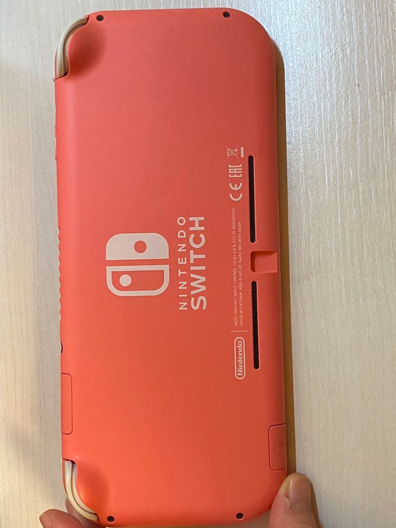 Nintendo Switch Lite コーラル あつまれ　動物の森