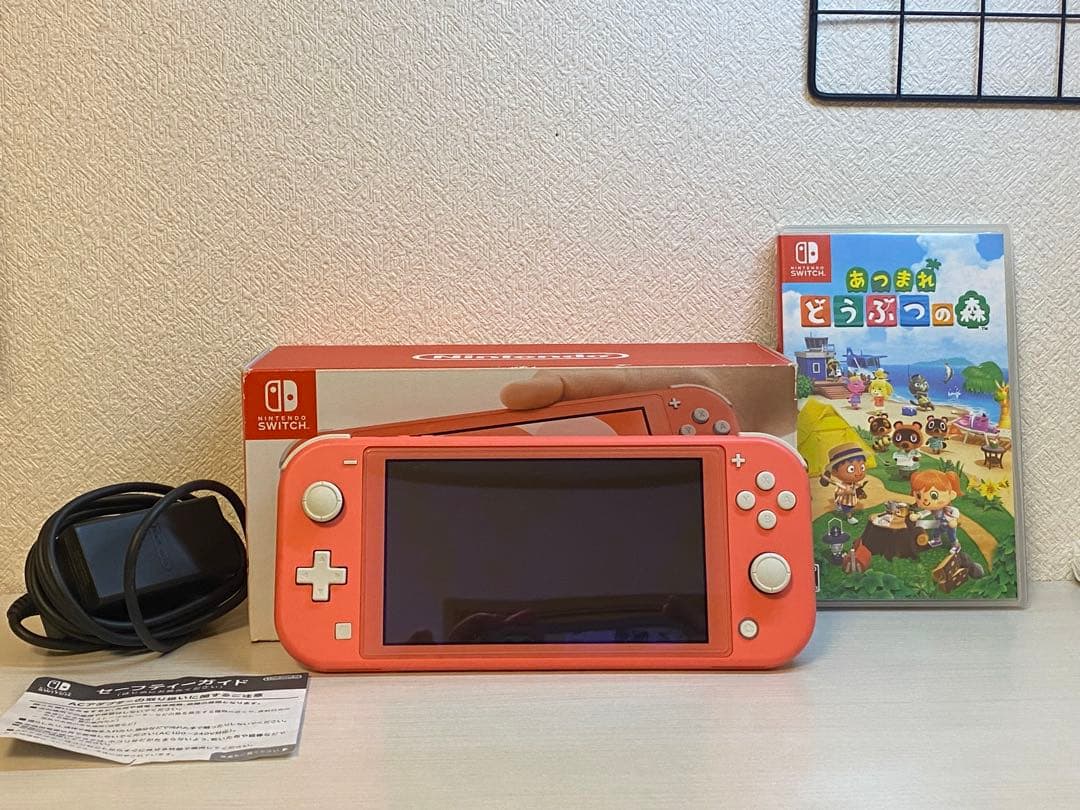 Nintendo Switch Lite コーラル あつまれ　動物の森