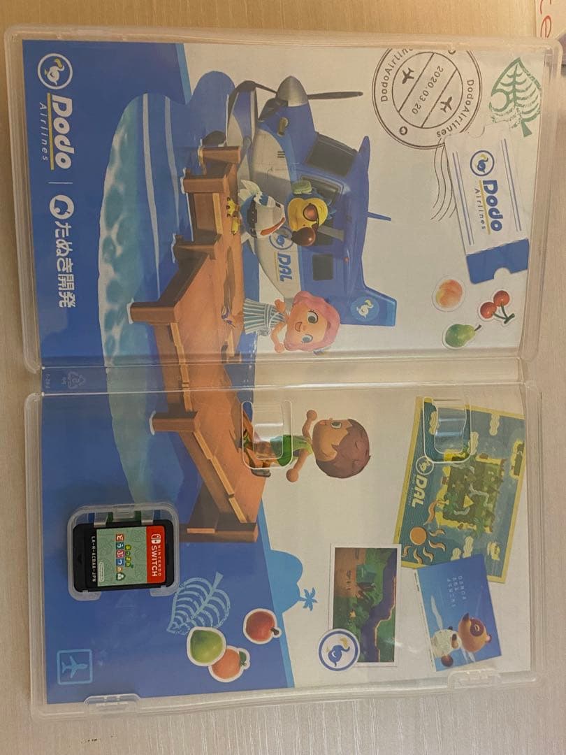 Nintendo Switch Lite コーラル あつまれ　動物の森