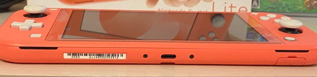 Nintendo Switch Lite コーラル あつまれ　動物の森