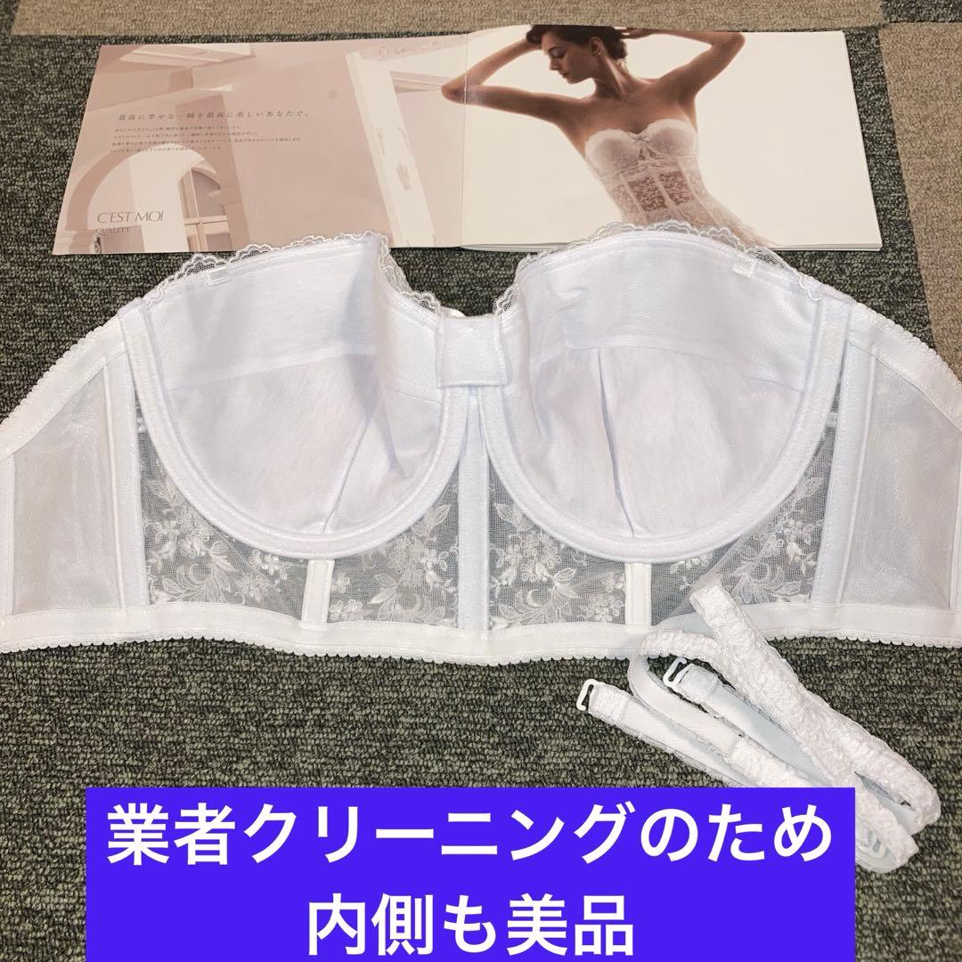 【美品】セモアブライダルインナーE75/70・76ニッパー、ドロワーズ