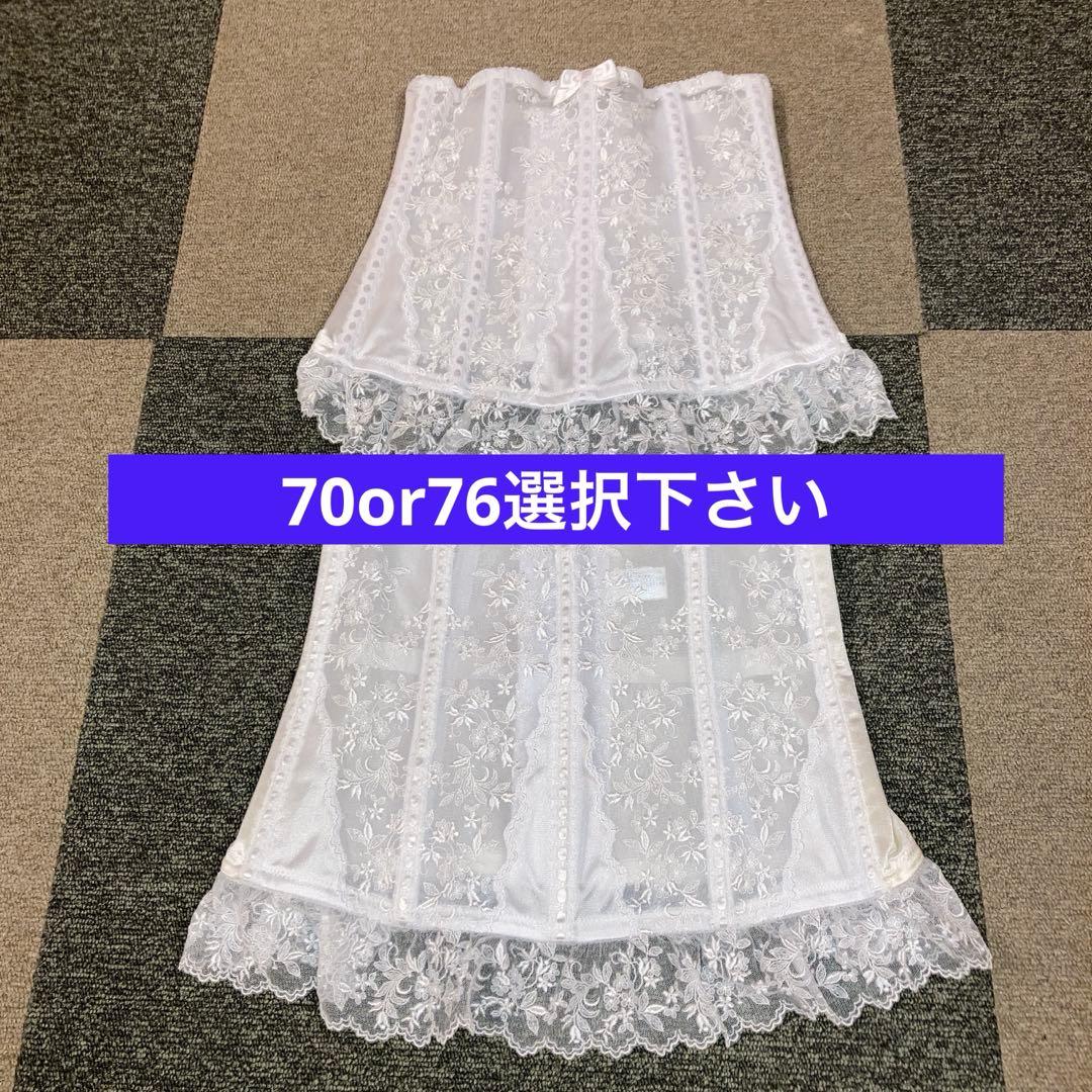 【美品】セモアブライダルインナーE75/70・76ニッパー、ドロワーズ
