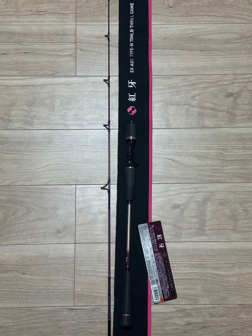 g*o様 紅牙　EX TYPE-N 70MLB TG スリルゲーム