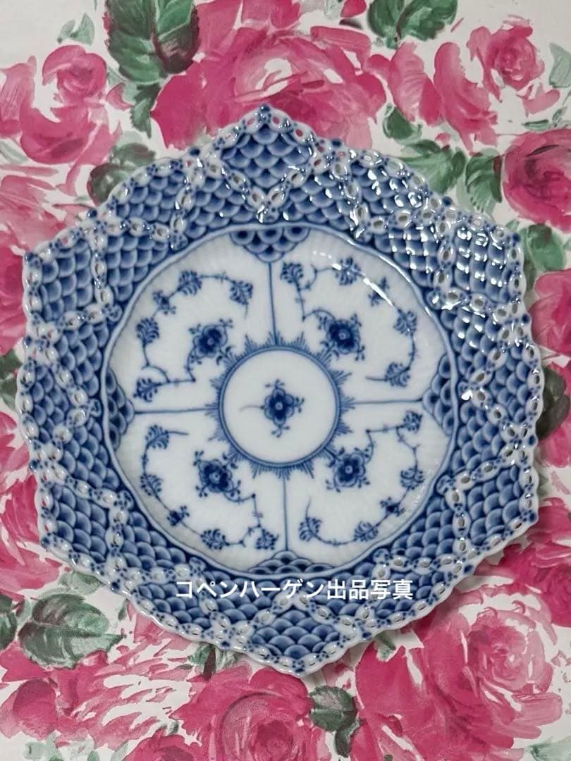 デンマーク産★ロイヤルコペンハーゲン ダブルレース プレート 18cm