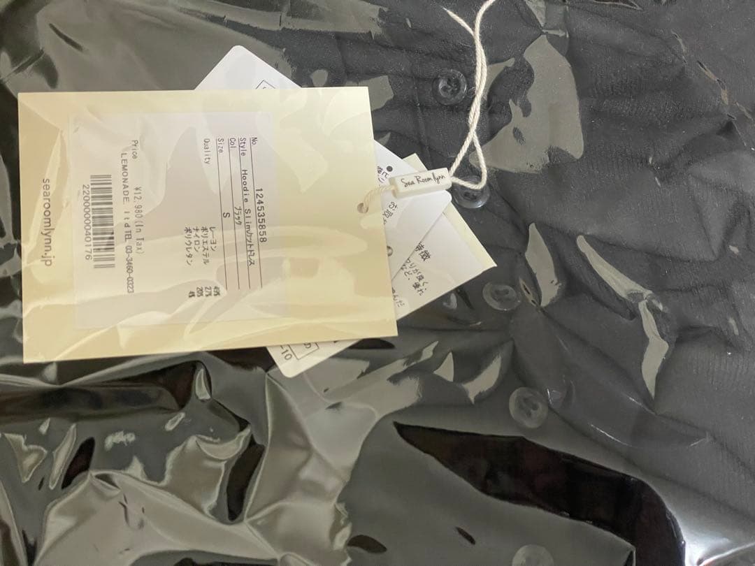 新品未開封♡SeaRoomLynn Hoodie Slim カットドレス S