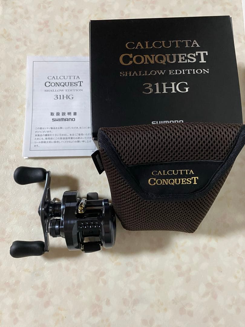 シマノ24 カルカッタコンクエスト31HG おまけ付