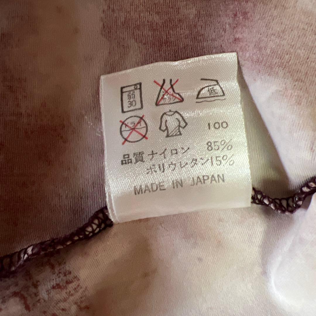 Jean Paul GAULTIER Tシャツ