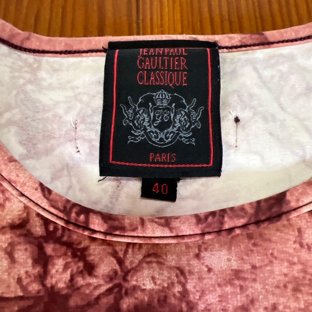 Jean Paul GAULTIER Tシャツ