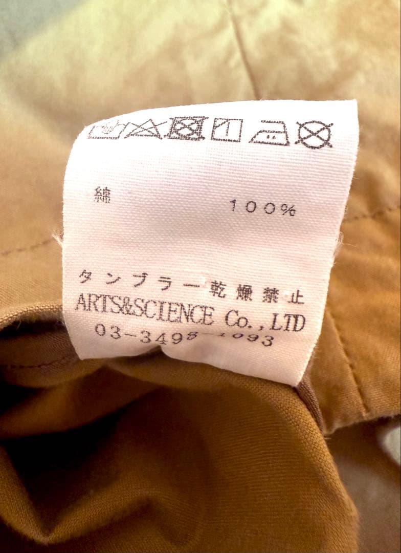 アーツアンドサイエンス　トレンチコート