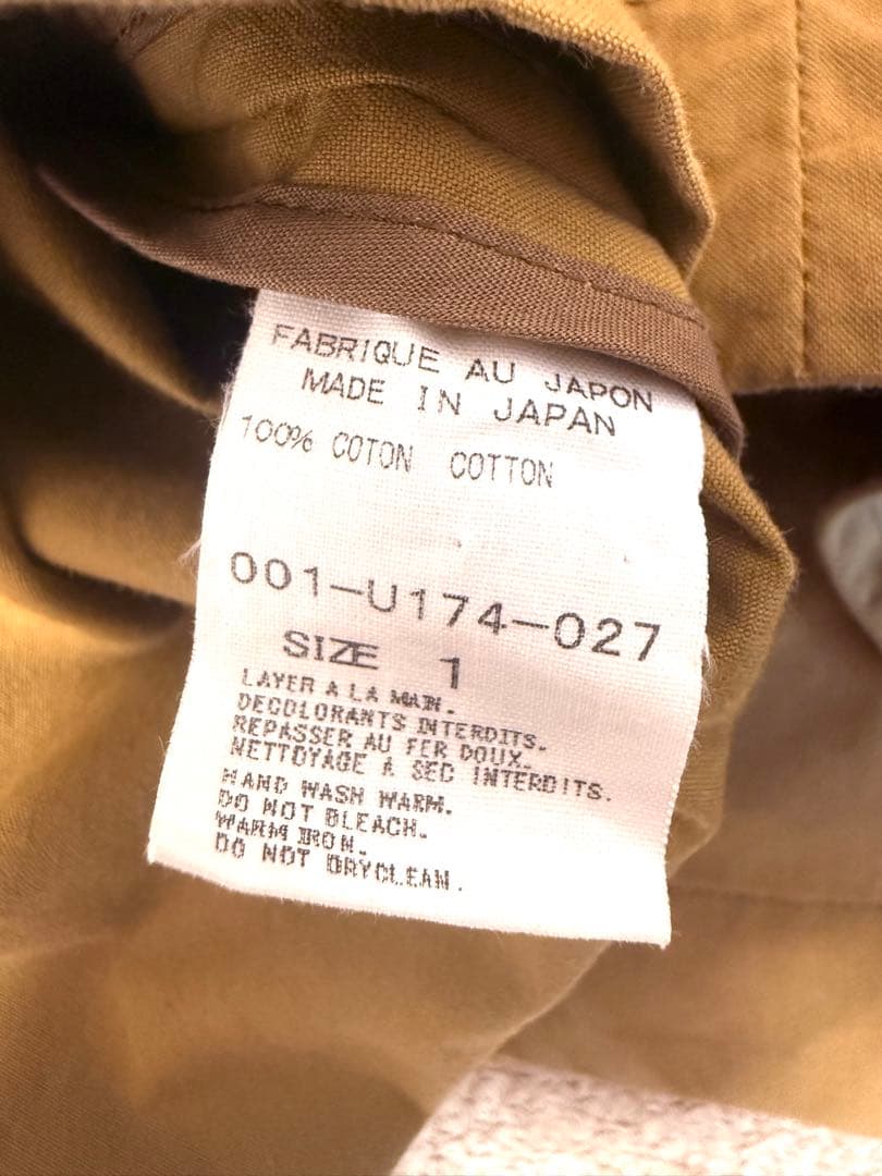 アーツアンドサイエンス　トレンチコート