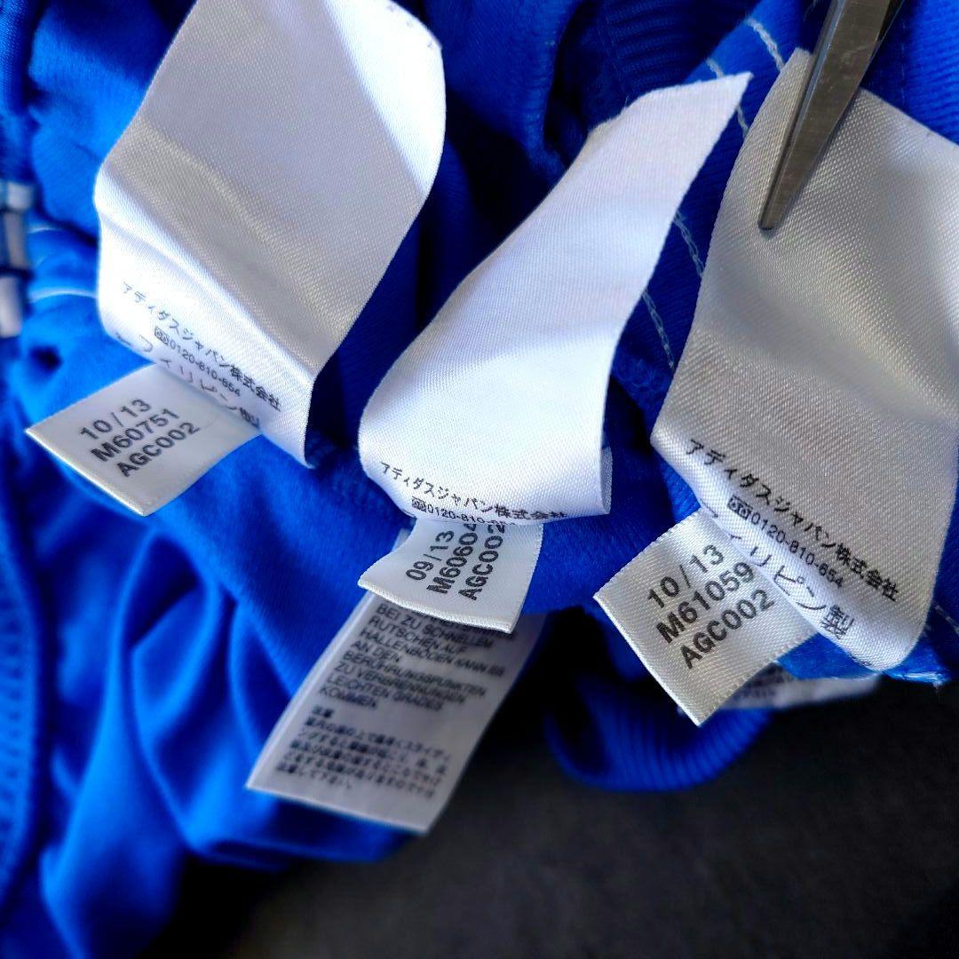 極美品 3点セット adidas originals トレフォイルロゴ ブルー