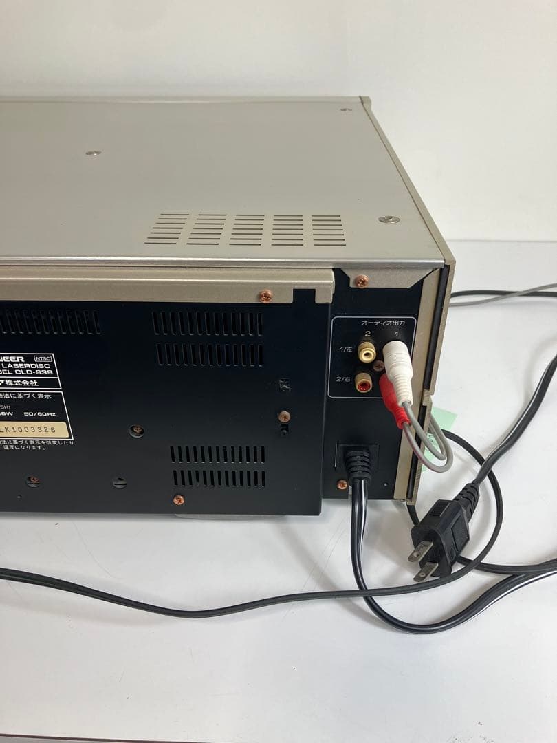 その他 Pioneer LASERDISC PLAYER CLD-939