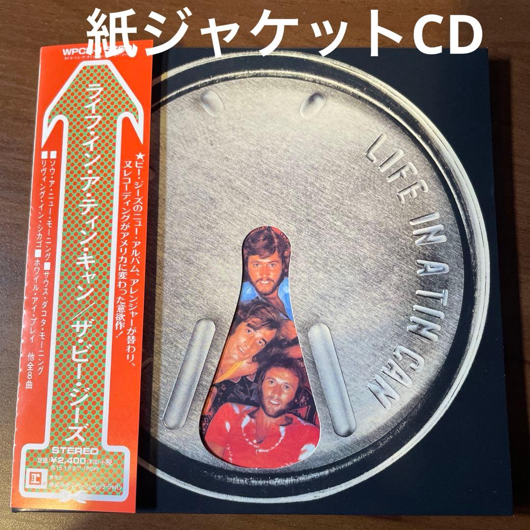 AOR紙ジャケットCD ザ・ビージーズ /Life In A Tin Can