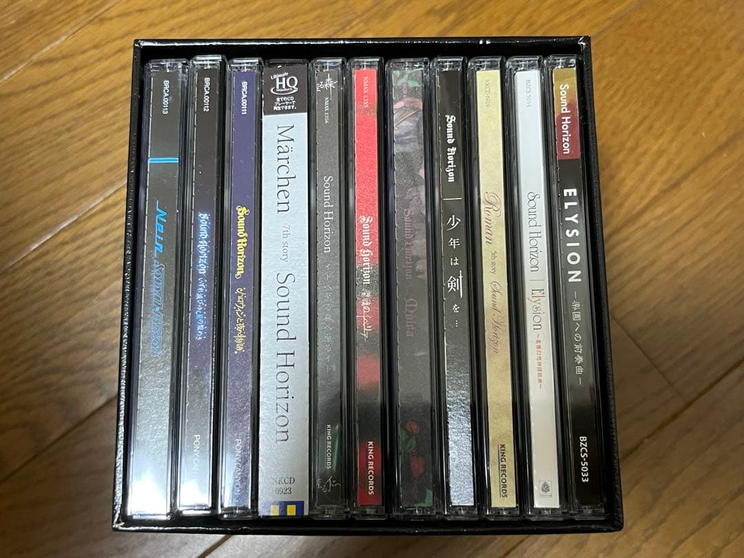 サンホラ　リマスター版　CD