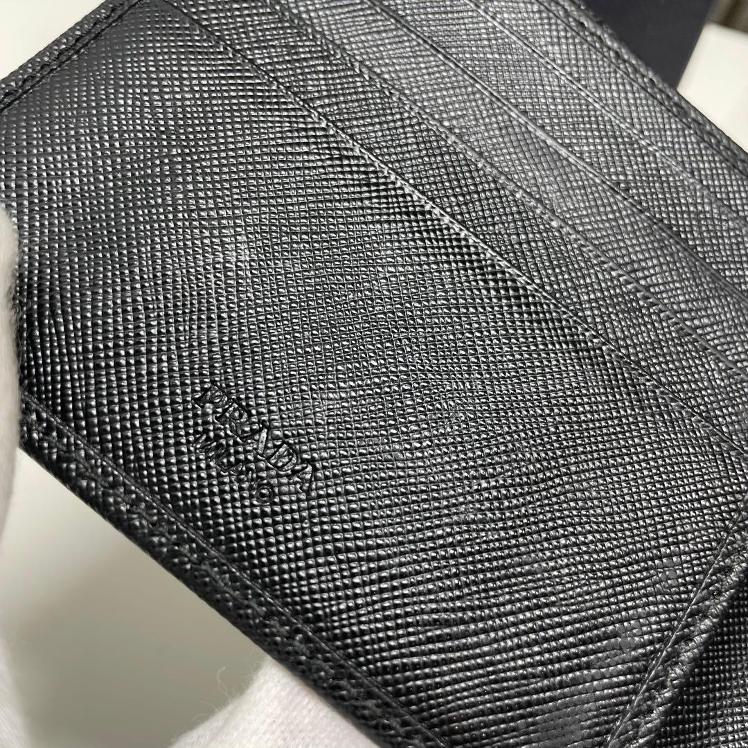 S*5様 PRADA ブラック 二つ折り財布