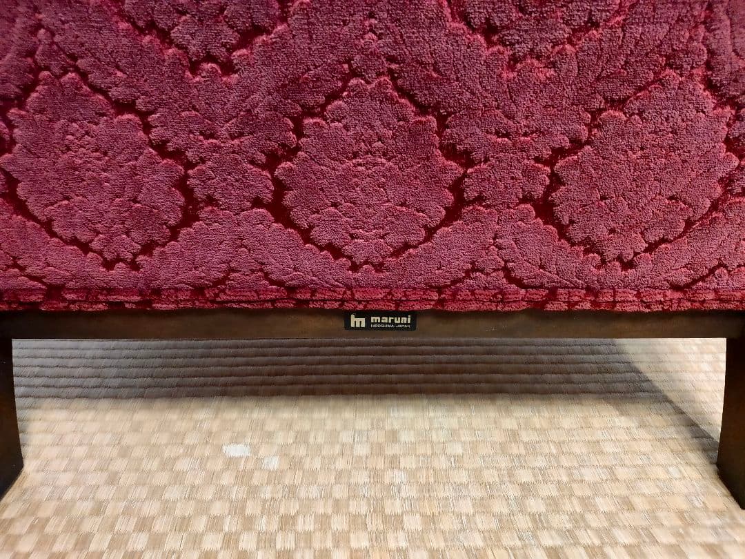 ★maruni（マルニ木工）OLD★ 1人掛けソファー マキシマムシリーズ②