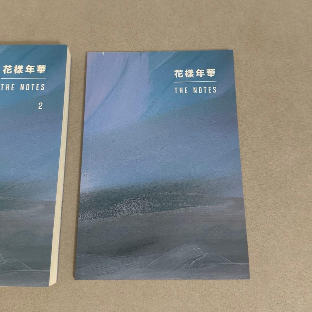 花様年華 THE NOTES 1 2 セット　BTS しおり
