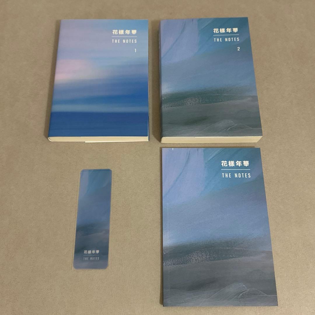 花様年華 THE NOTES 1 2 セット　BTS しおり