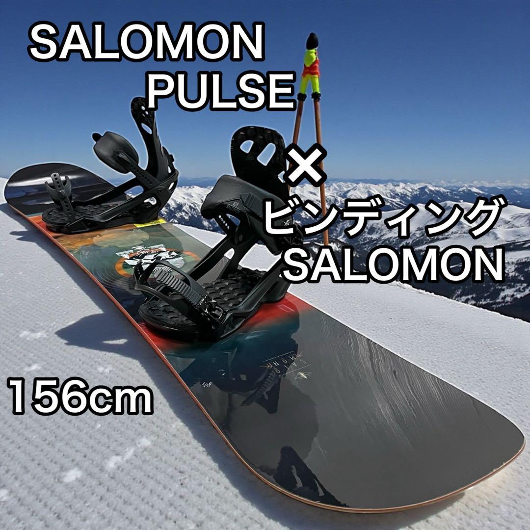 サロモン SALOMON PULSE スノーボード RHYTHM 2点セット