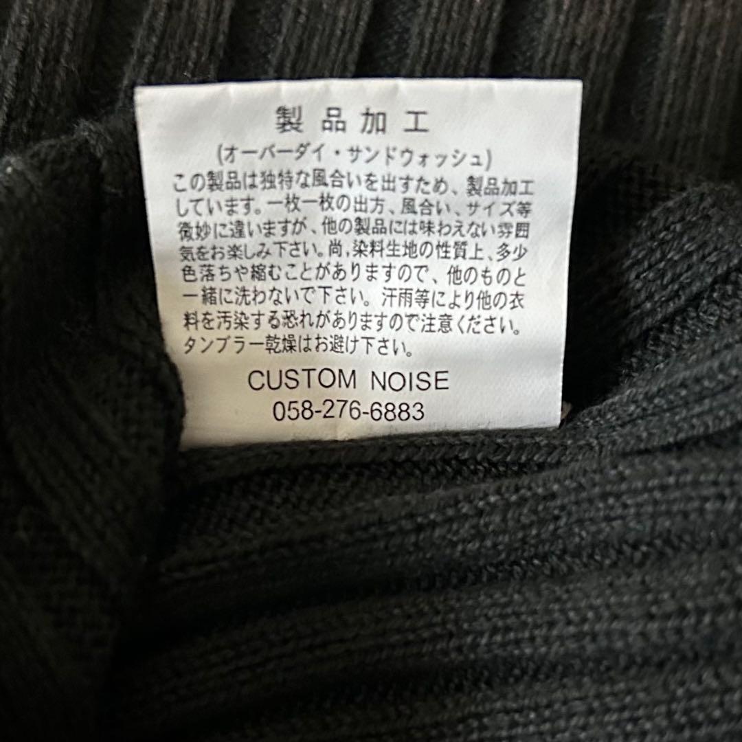 リブカットソー グランジ フェード加工 y2k 平成 00s アーカイブ パンク