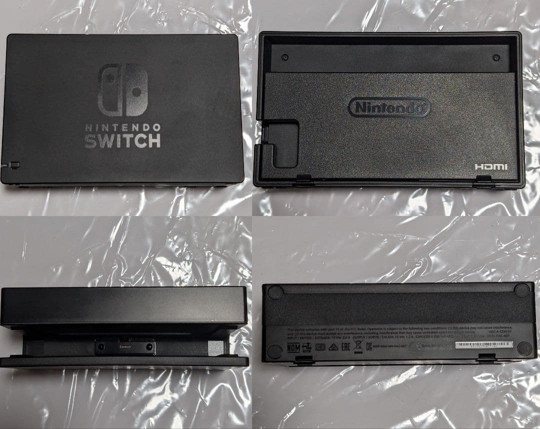 Nintendo Switch バッテリー強化版 本体 付属品多数 動作確認済