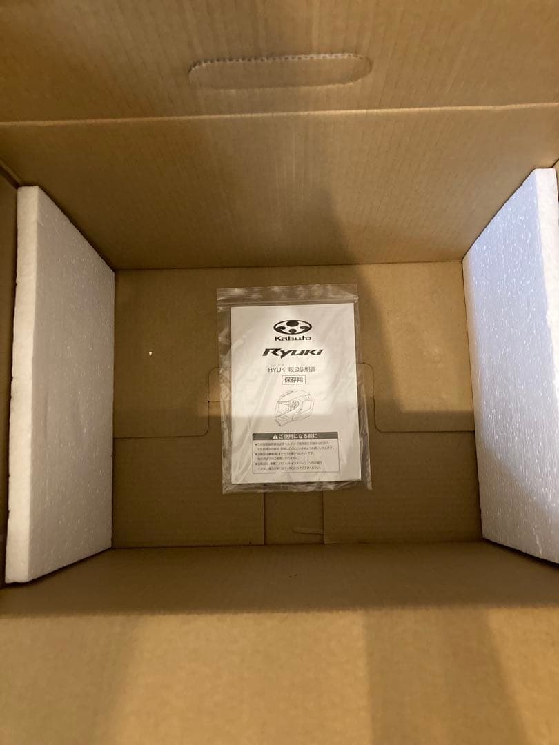 OGK kabuto ryuki 2021年購入