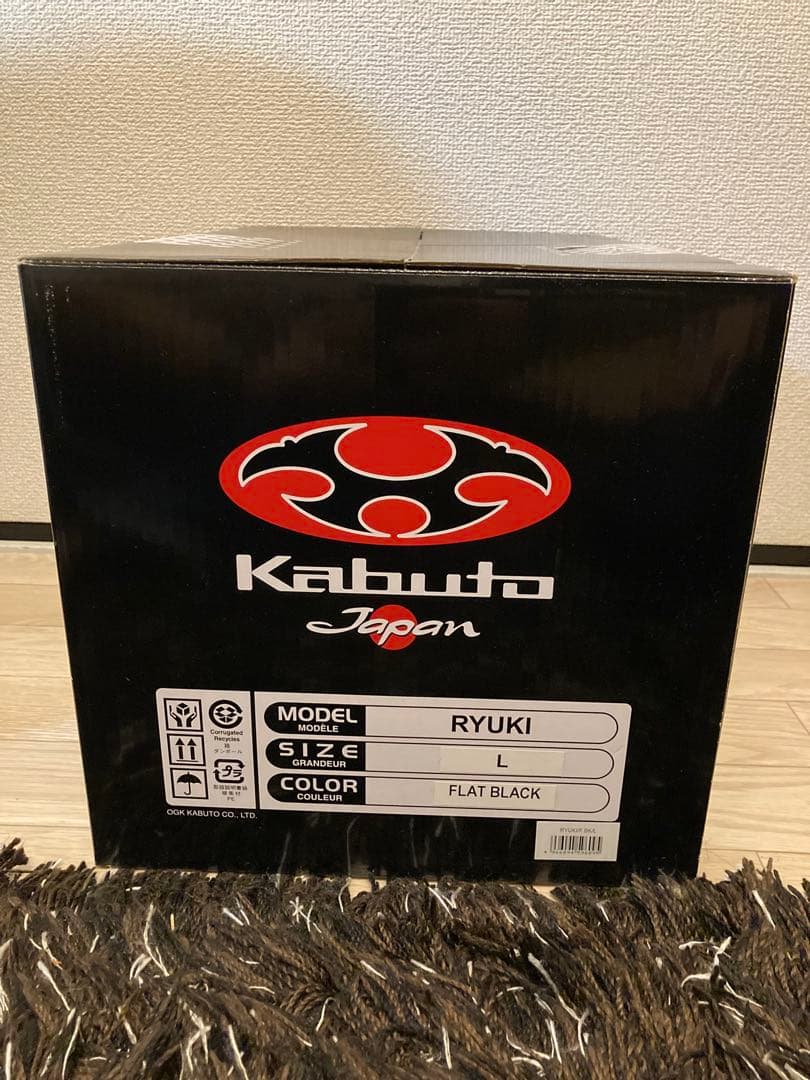 OGK kabuto ryuki 2021年購入