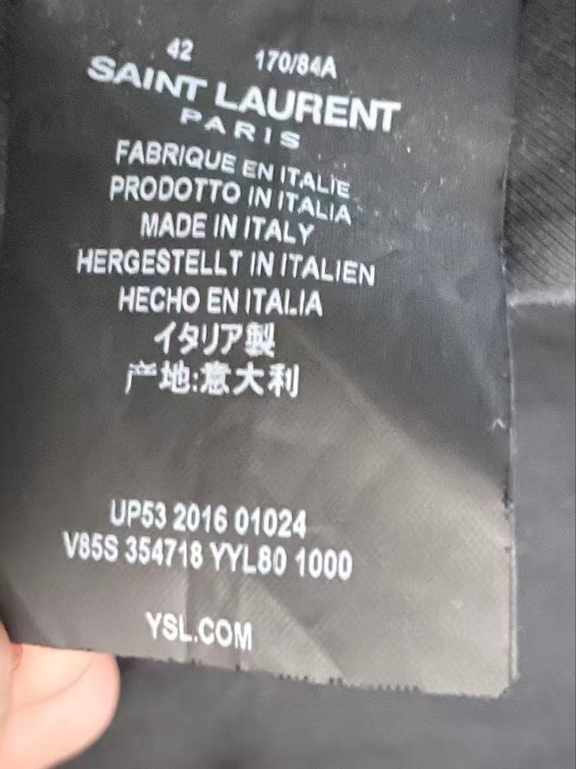 ムサ　サンローラン　16AW テディジャケット