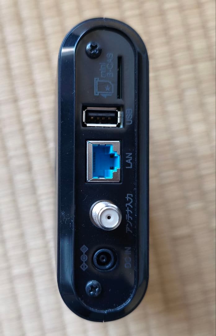 IRIS OHYAMA LUCA ステーション IST-BAL201