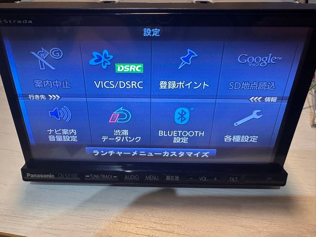 送料込 Panasonic メモリーナビ Bluetooth