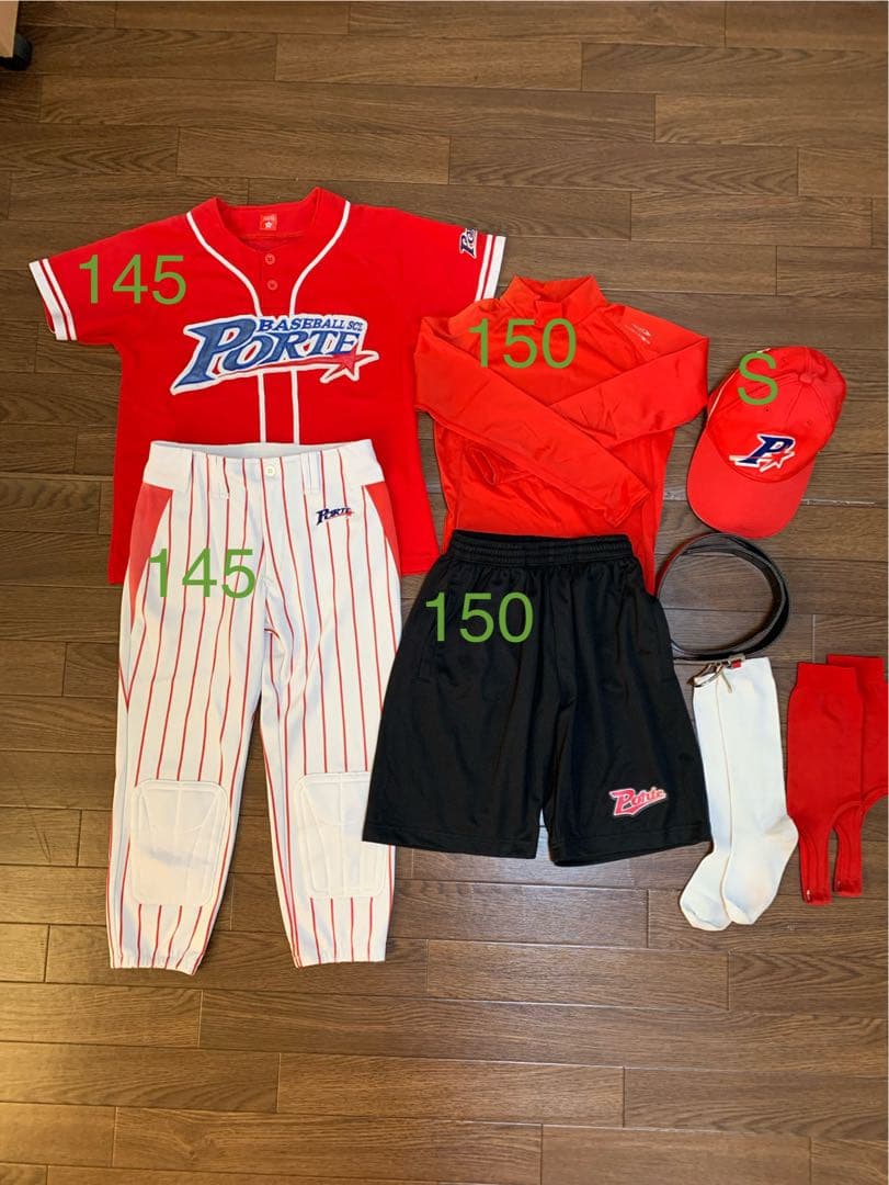 ポルテ　ユニフォーム　145サイズ 8点セット