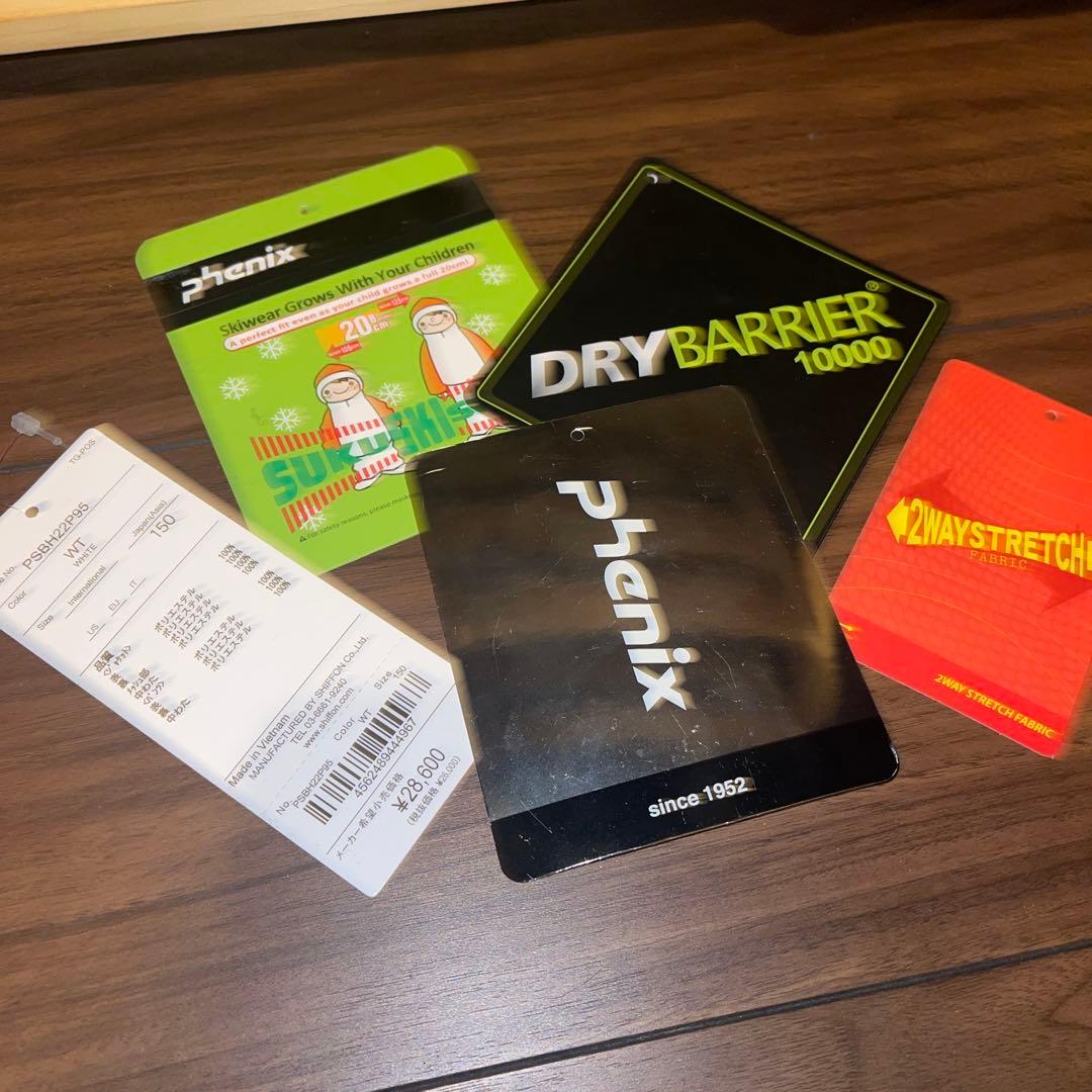 Phenix スキーウェアセット 女の子　150センチ美品