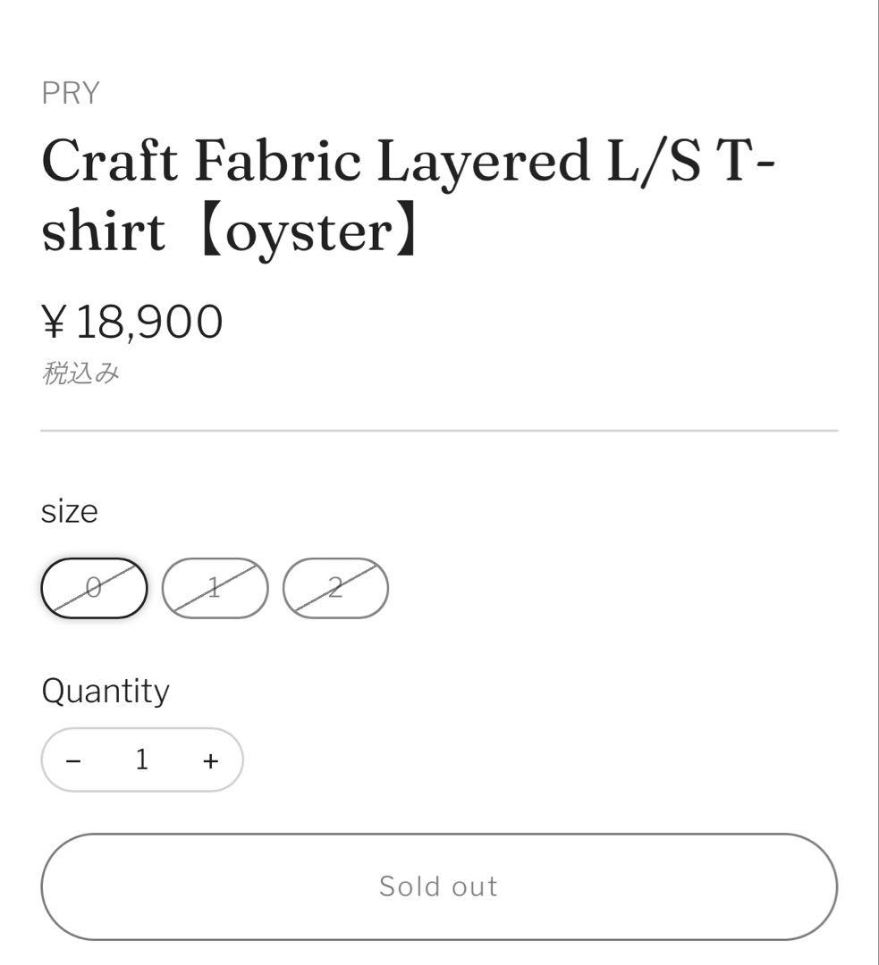 PRY シュウトCraft Fabric Layered L/S T-shirt