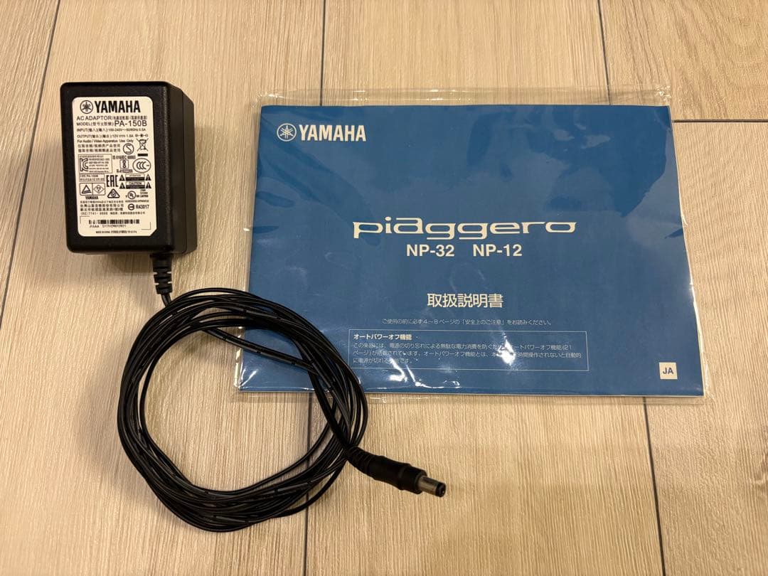 YAMAHA 電子キーボード piaggero NP-32 ホワイト